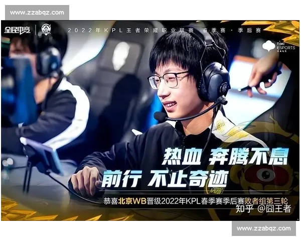 “XX战队”为何连年失利，转会补强能否解决根本问题